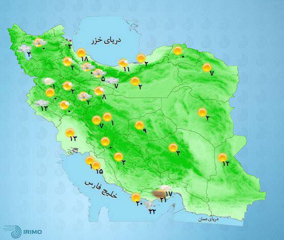 پیش بینی وضع هوای اول فروردین 95