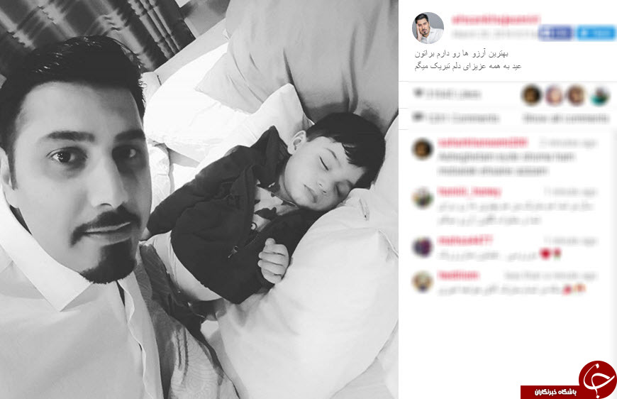 تبریک سال نو هنرمندان و ورزشکاران در اینستاگرام +تصاویر