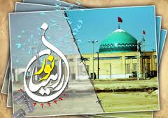 میزبانی مجتمع فرهنگی شهید باکری از 30 هزار زائر شهدا