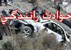 شب  پرحادثه در آزادراه  قزوين - كرج