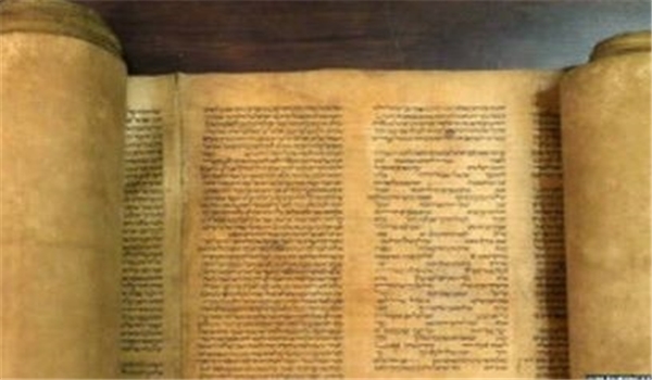 قدیمی ترین تورات در موزه افغانستان