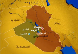 خودکشی دسته جمعی مردم در شهر فلوجه عراق
