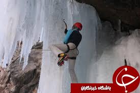 یخ‌نوردی در آستانه پیوستن به المپیک زمستانی است
