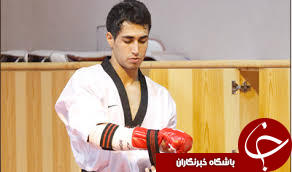 کسب نخستين سهميه سنگين وزن تکواندو المپيک ريو