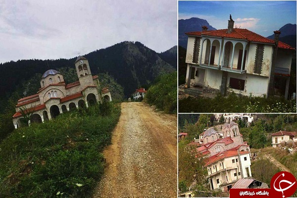 روستایی وارونه در یونان +عکس