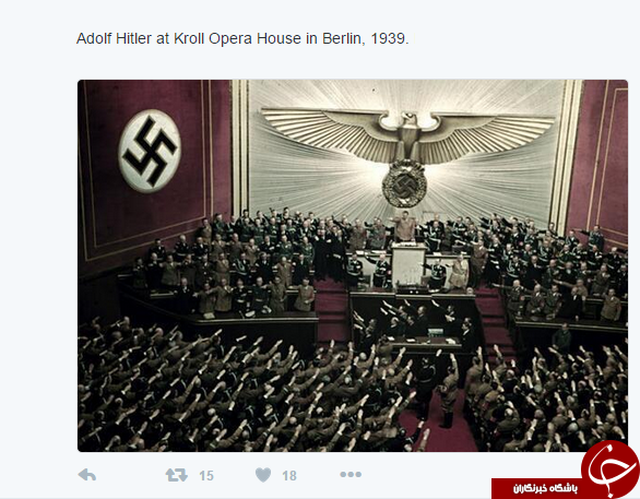 تصاویر زیرخاکی و گمشده در تاریخ(قسمت دهم)
