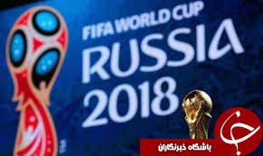 آسیا چشم انتظار رنکینگ و قرعه کشی آوریل