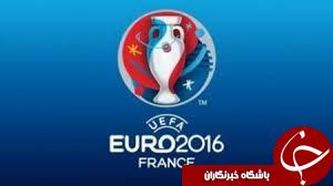 نگاه اتریش به درخشش تک ستاره