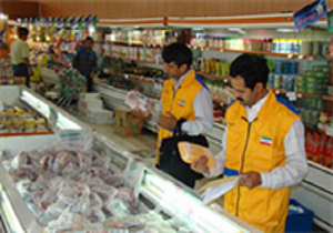 کشف 5400 کیلو مواد غذایی "فاسد" در کرمانشاه