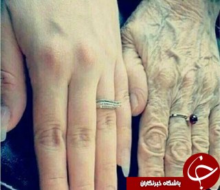پست غمگین نسرین مقانلو به مناسب
