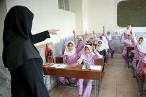 معلمان حق التدریسی چگونه جذب آموزش و پرورش می شوند؟