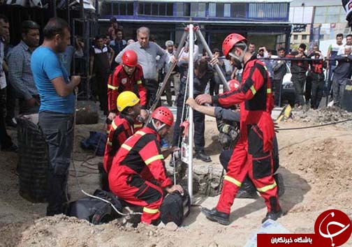 فوت کارگر مقنی در اثر گازگرفتگی در چاه + تصاویر