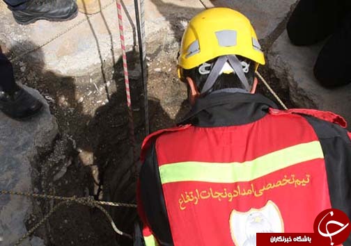 فوت کارگر مقنی در اثر گازگرفتگی در چاه + تصاویر