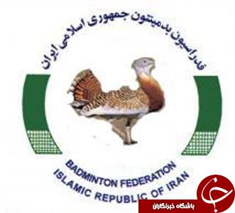 میش‌ مرغ نماد فدراسیون بدمینتون