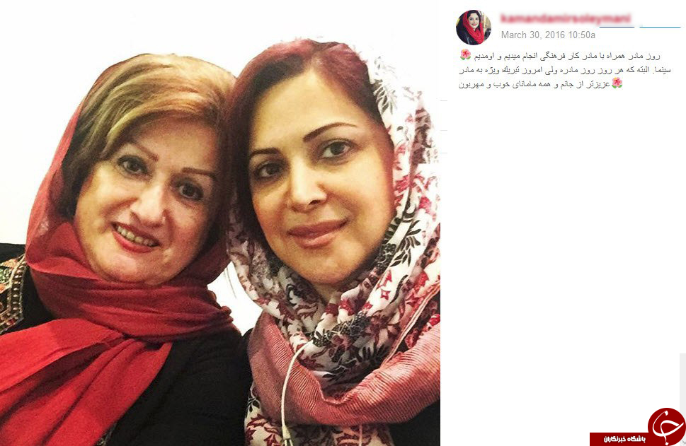 هنرمندان و مسئولین اینگونه روز مادر را تبریک گفتند +تصاویر