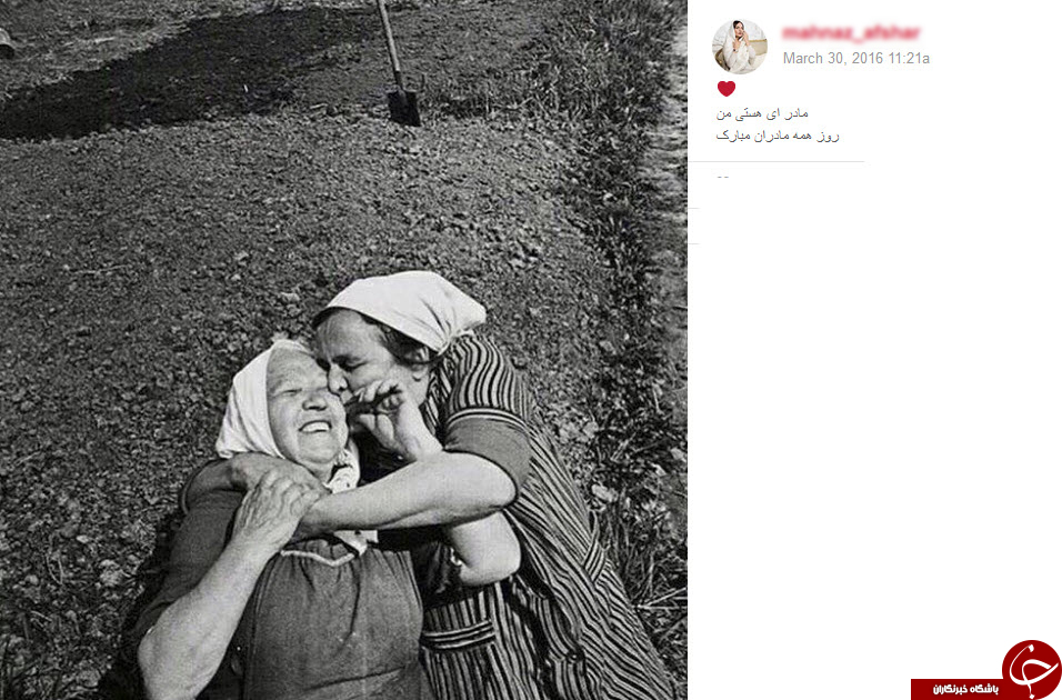 هنرمندان و مسئولین اینگونه روز مادر را تبریک گفتند +تصاویر