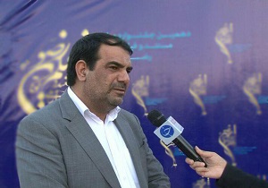 برنامه های متنوع فرهنگی هنری در یزد، طی دوماه آینده