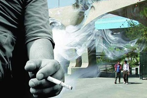 برگزاری 8 جشنواره با مضمون دانشگاه عاری از دخانیات در اردیبهشت 95