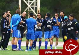 حضور افشارزاده در تمرين آبی پوشان