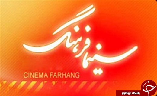 از جاری شدن چشمه غربالبیز تا فرو ریختن دیوار پارکینگ امیرچقماق + تصاویر