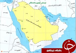 از کنفرانس ضدایرانی بحرین در لندن تا دستگیری جاسوس افغان وابسته به تهران در عربستان!