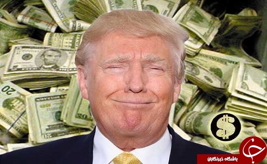 از کنفرانس ضدایرانی بحرین در لندن تا دستگیری جاسوس افغان وابسته به تهران در عربستان!