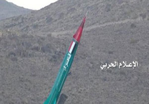 شلیک موشک قاهر-1 به مواضع مزدوران سعودی در مأرب