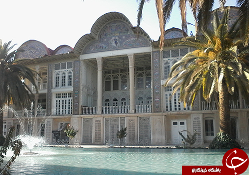 پارس، ایران کوچک + تصاویر