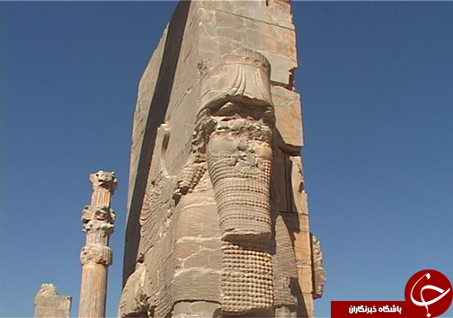 پارس، ایران کوچک + تصاویر