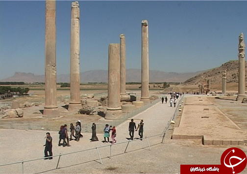 پارس، ایران کوچک + تصاویر