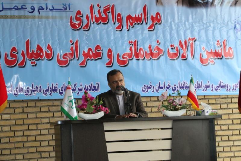 لزوم سرمایه گذاری بخش خصوصی و خیران در تحقق اقتصاد مقاومتی در روستاها