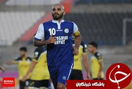 کلاه کج:سال 94 دوباره پدر شدم