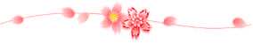 اس ام اس جدید سیزده بدر ۹۵