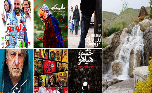 از پرفروش های سینما تا 13به در به کجا برویم؟