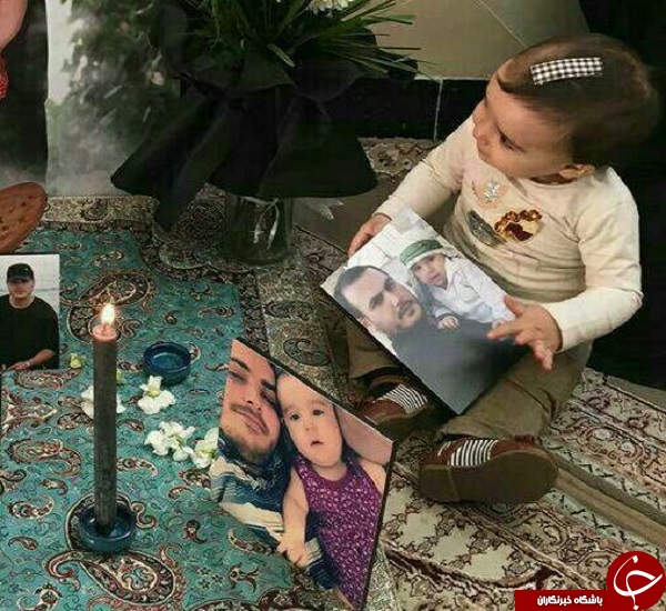 دختر شهید مدافع حرم بی تاب بازگشت پدر +تصاویر