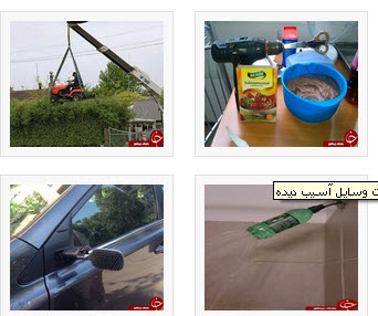 اصلاحیه توئیتری هاشمی پس از سخنان صریح رهبری/ سردار سلیمانی با تیپ متفاوت/ دختر آلمانی که در قطار زندگی می کند