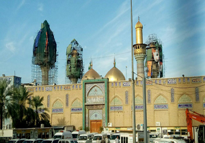 بسته