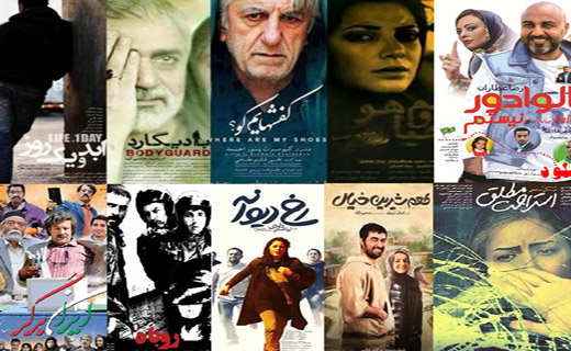 آشتی دوباره مردم با سینما در بهار 95/ 3 فیلم رکورد شکستند