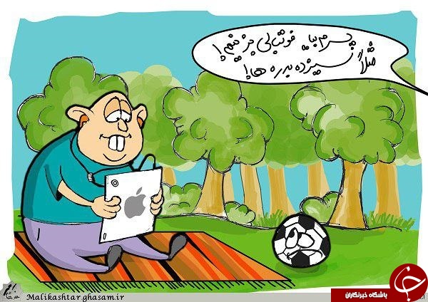 روز طبیعت از نگاه کاریکاتوریست ها