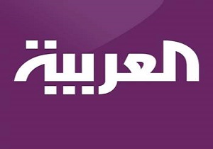 شبکه سعودی العربیه تمام دفاتر خود در بیروت را تعطیل می کند