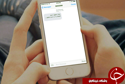 لحظه خنده دار به دام افتادن یک قمه کش/ منهدم شدن نفربر داعش با هلیکوپتر روسی/ وقتی سمند پلیس به سانتافه تبدیل می شود