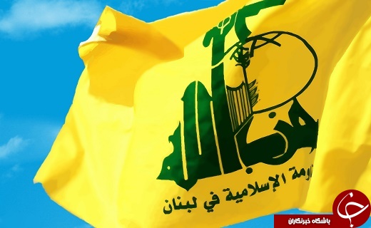 از تشبیه گستاخانه حزب الله به داعش تا لج بازی رژیم سعودی با تهران و  معشوقه&zwnj;های متعدد پوتین + تصاویر
