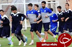 گزارش تمرين آبی پوشان پايتخت