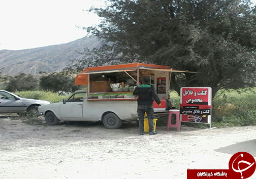 طبیعت تابلویی زیبا از خلقت پروردگار + تصاویر
