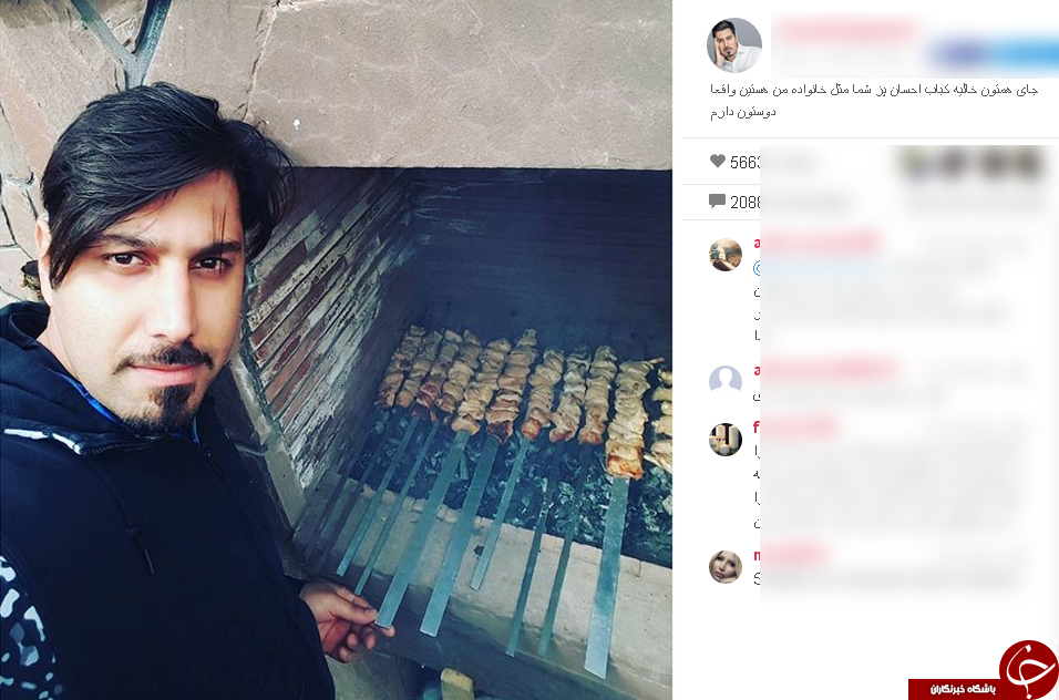 وقتی خواجه امیری، کباب پز می شود+ اینستاپست