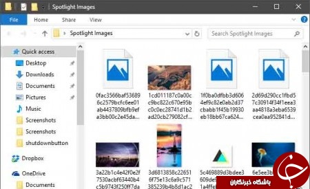 با ترفند جالب ویندوز 10 آشنا شوید + آموزش