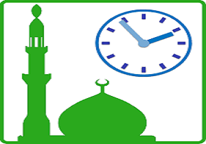 اوقات شرعی شنبه به افق سنندج