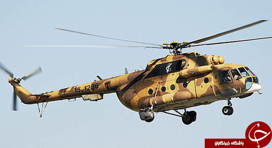 هلیکوپتر 