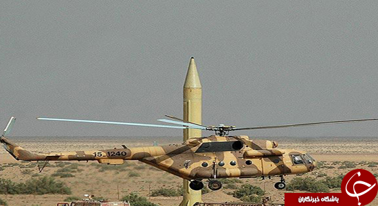 هلیکوپتر 