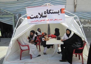 آخرین آمار مراجعه کنندگان به ایستگاه‌های سلامت